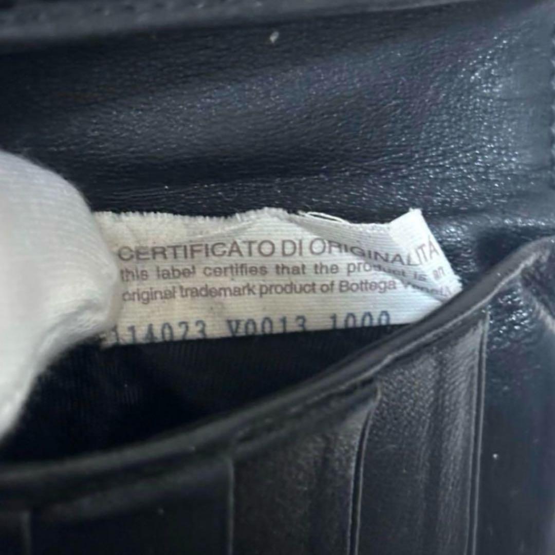 人気　ボッテガヴェネタ　折り財布　ブラック　イントレチャート　ラウンドファスナー