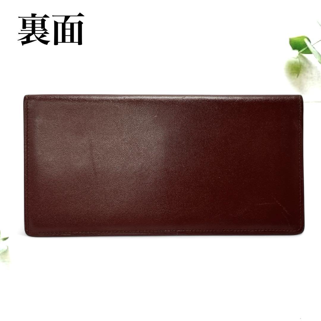 美品✨カルティエ マストライン レザー 二つ折り 長財布 ウォレット ボルドー