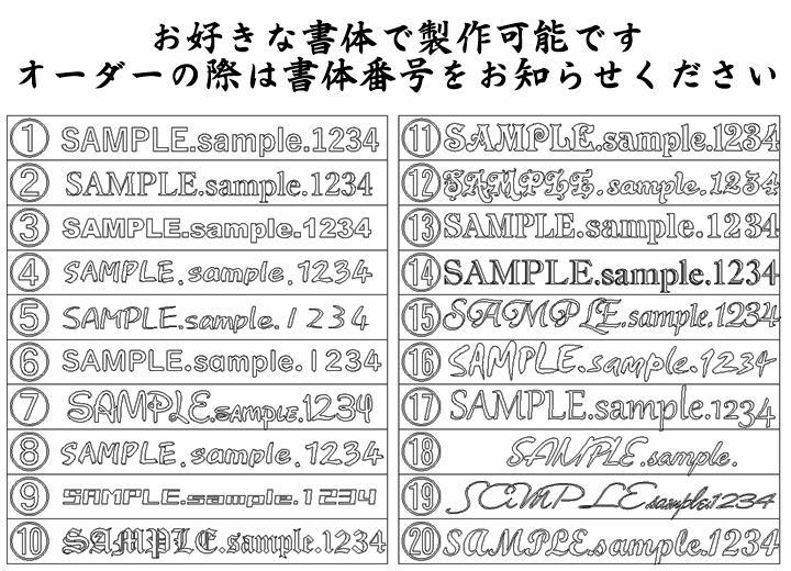 なつき様オーダー用 ol2Lr-m38624385842 定番