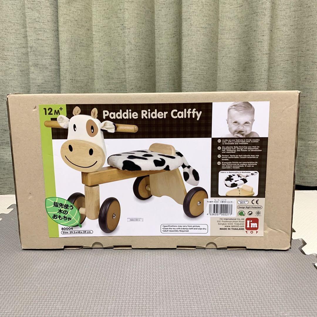 モーモーバイク Paddie Rider Calffy 木製 四輪車
