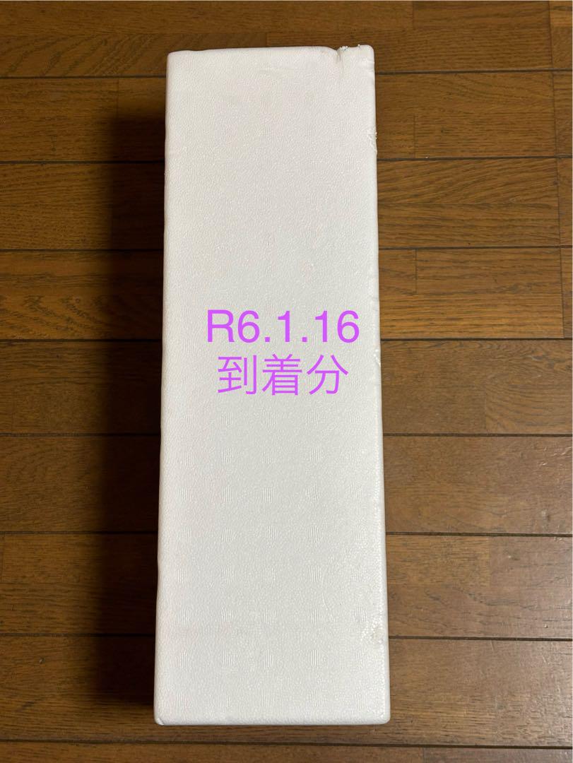 森伊蔵 1800ml