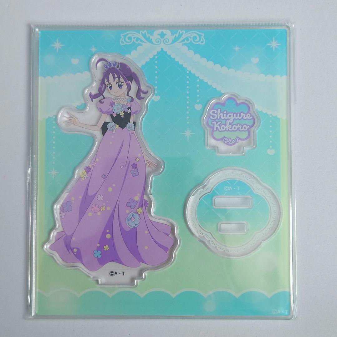 匿名配送】プリキュア プリティストア函館限定 アクリルスタンド