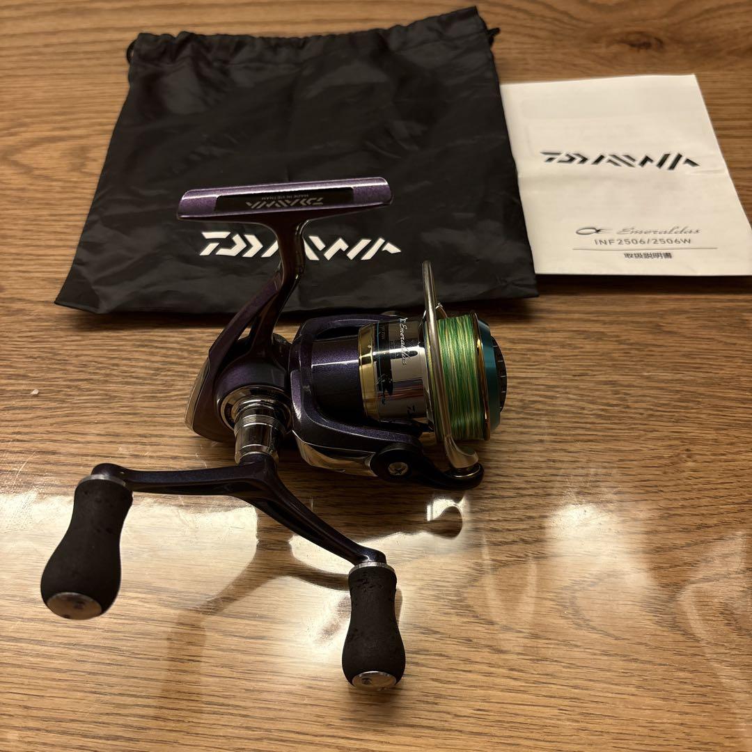 DAIWA INF2506/2506W エメラルダス　スピニングリール