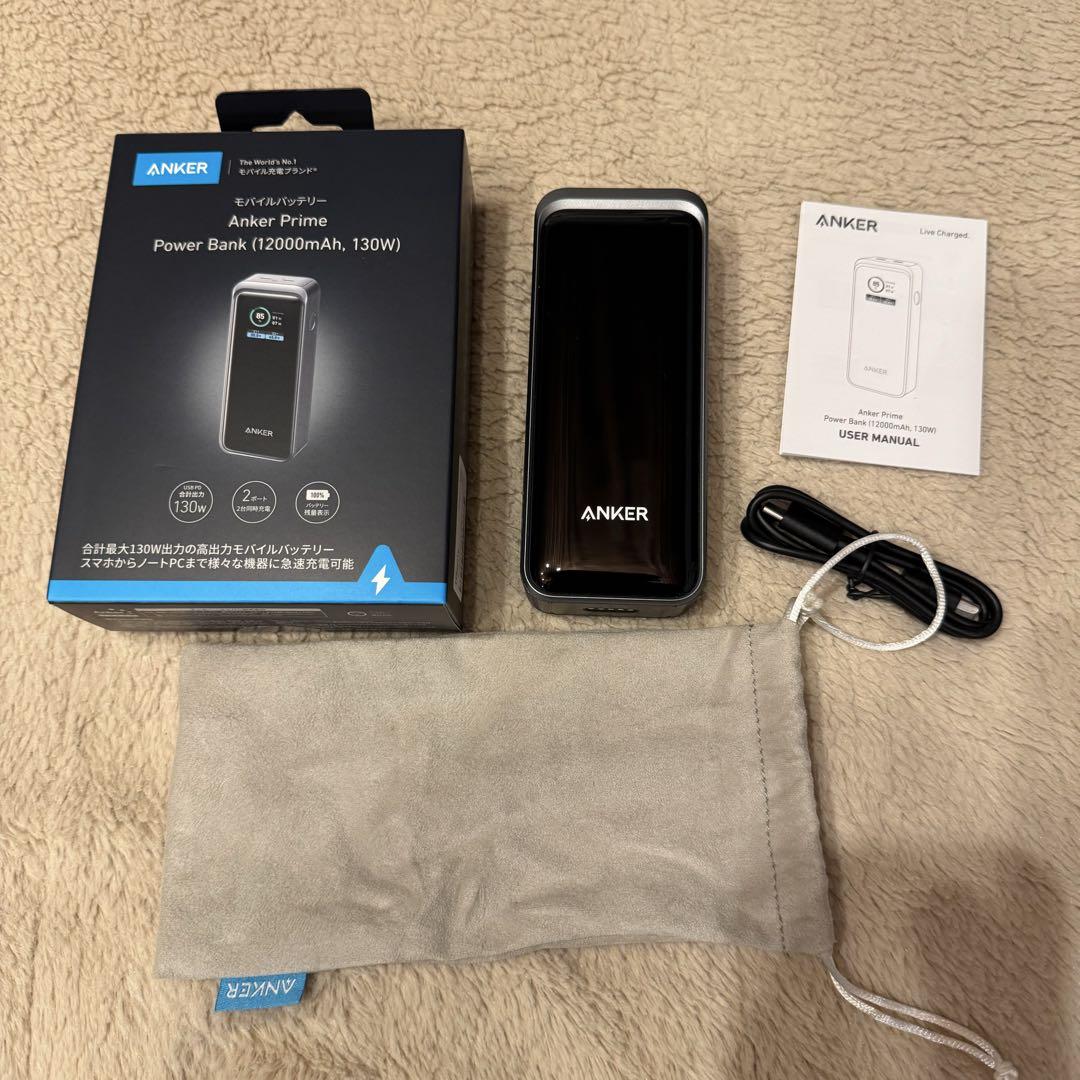 スマホアクセサリー Anker Prime Power Bank 12000mAh