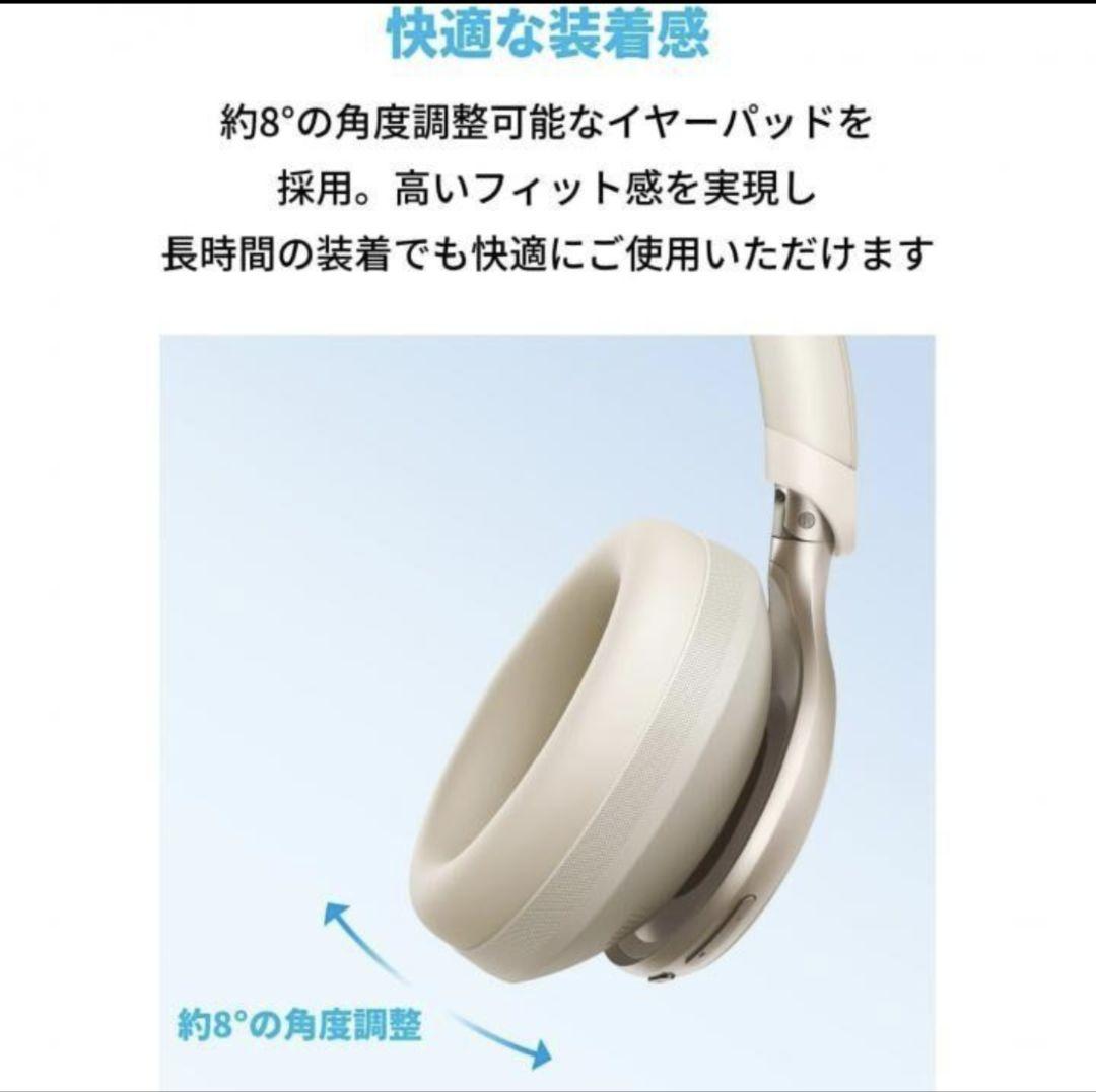 新品　soundcore Space One ワイヤレスヘッドホン