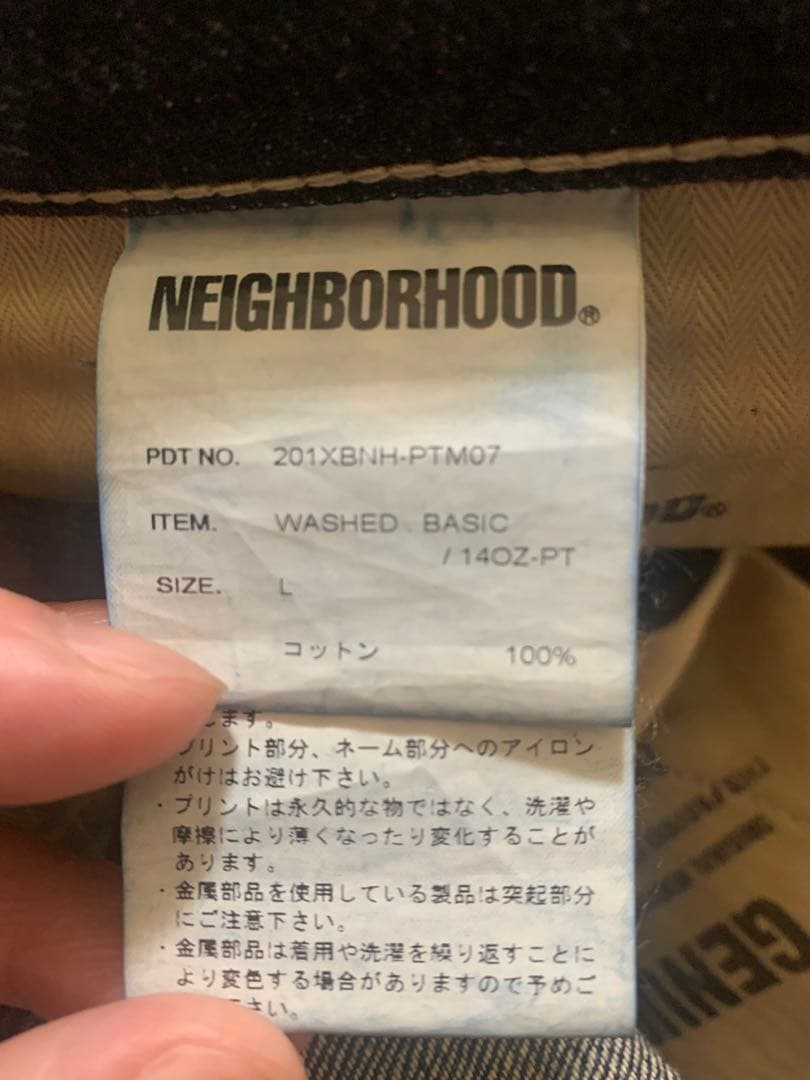 使い勝手の良い】 ネイバーフッド NEIGHBORHOOD MID デニム WASHED