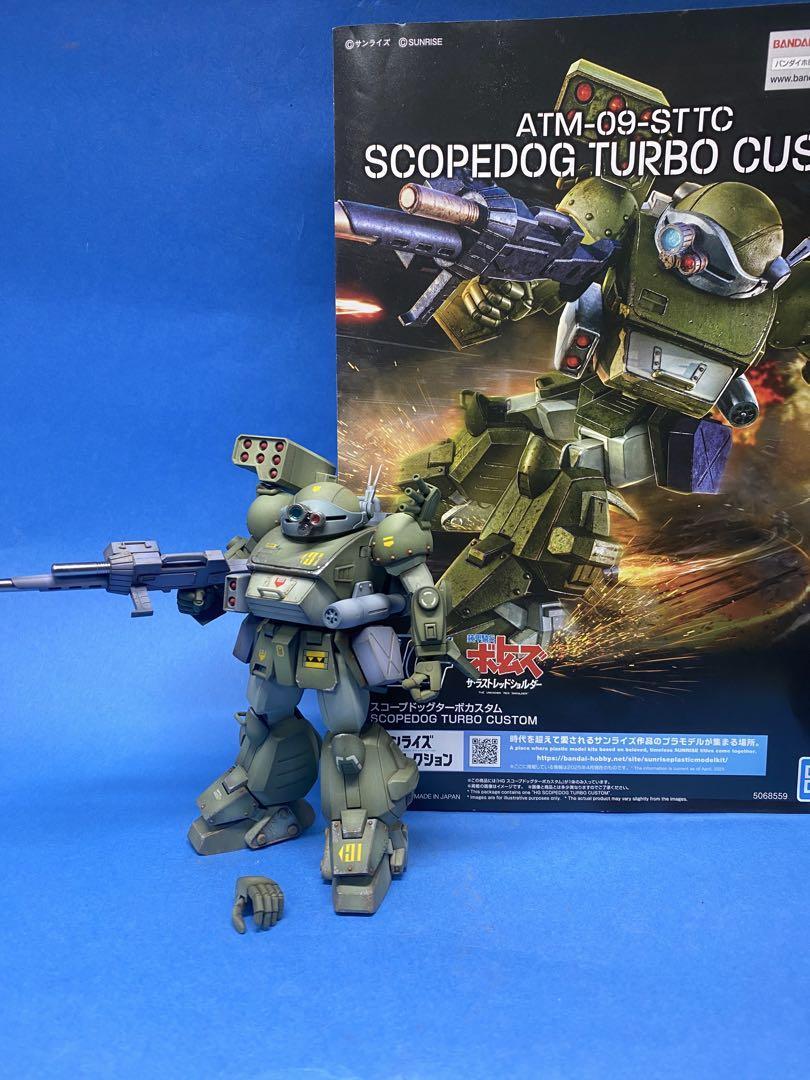 バンダイ　ボトムズ　HGスコープドッグターボカスタム　プラモデル完成品