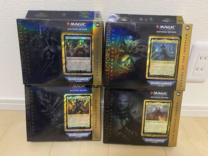 MTG 統率者デッキ ウォーハンマー 日本語版 4種セット MTG 統率者デッキ：ウォーハンマー40.000 日本語版 4種セット