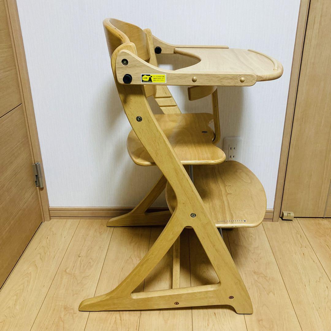 すくすくチェア プラス