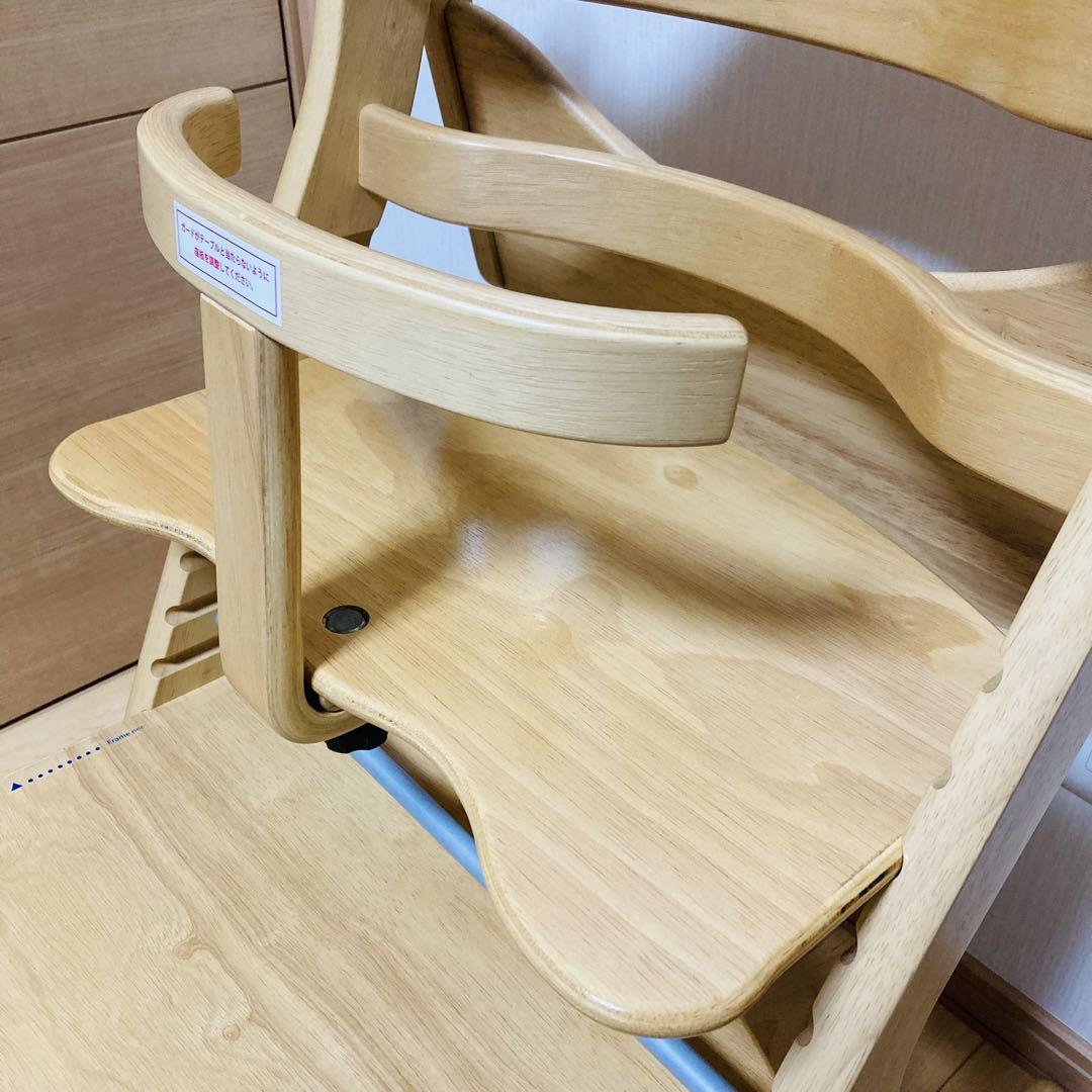 すくすくチェア