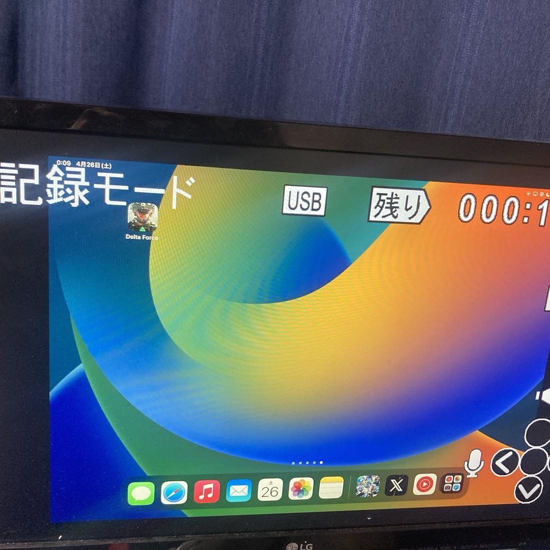 IO DATA キャプチャーボード 動作確認済み GV-HDREC