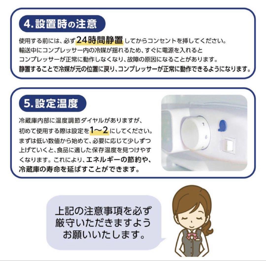 冷蔵庫 一人暮らし 冷凍冷蔵庫 2ドア 小型 家庭用 上段冷凍庫 業務用 60L