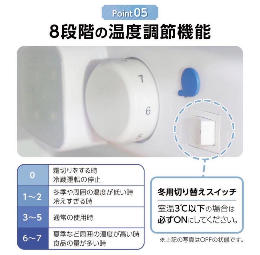 冷蔵庫 一人暮らし 冷凍冷蔵庫 2ドア 小型 家庭用 上段冷凍庫 業務用 60L