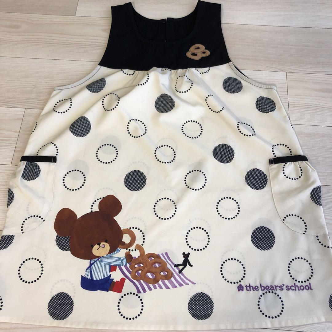 大人気絵本 くまのがっこう ジャッキー モノトーン ドーナツ 希少保育 