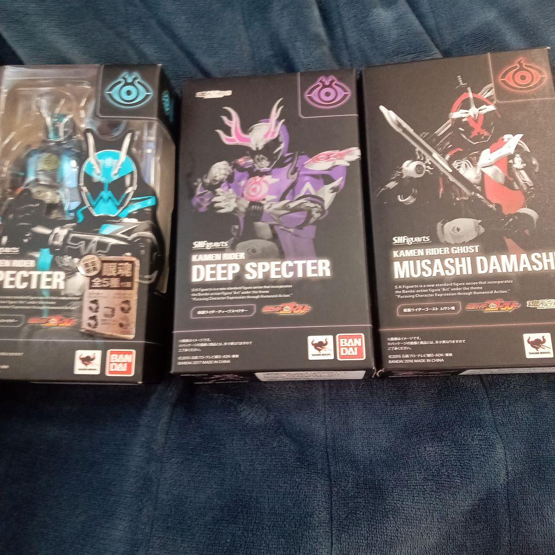 S.H.Figuarts 仮面ライダーゴースト フィギュアセット