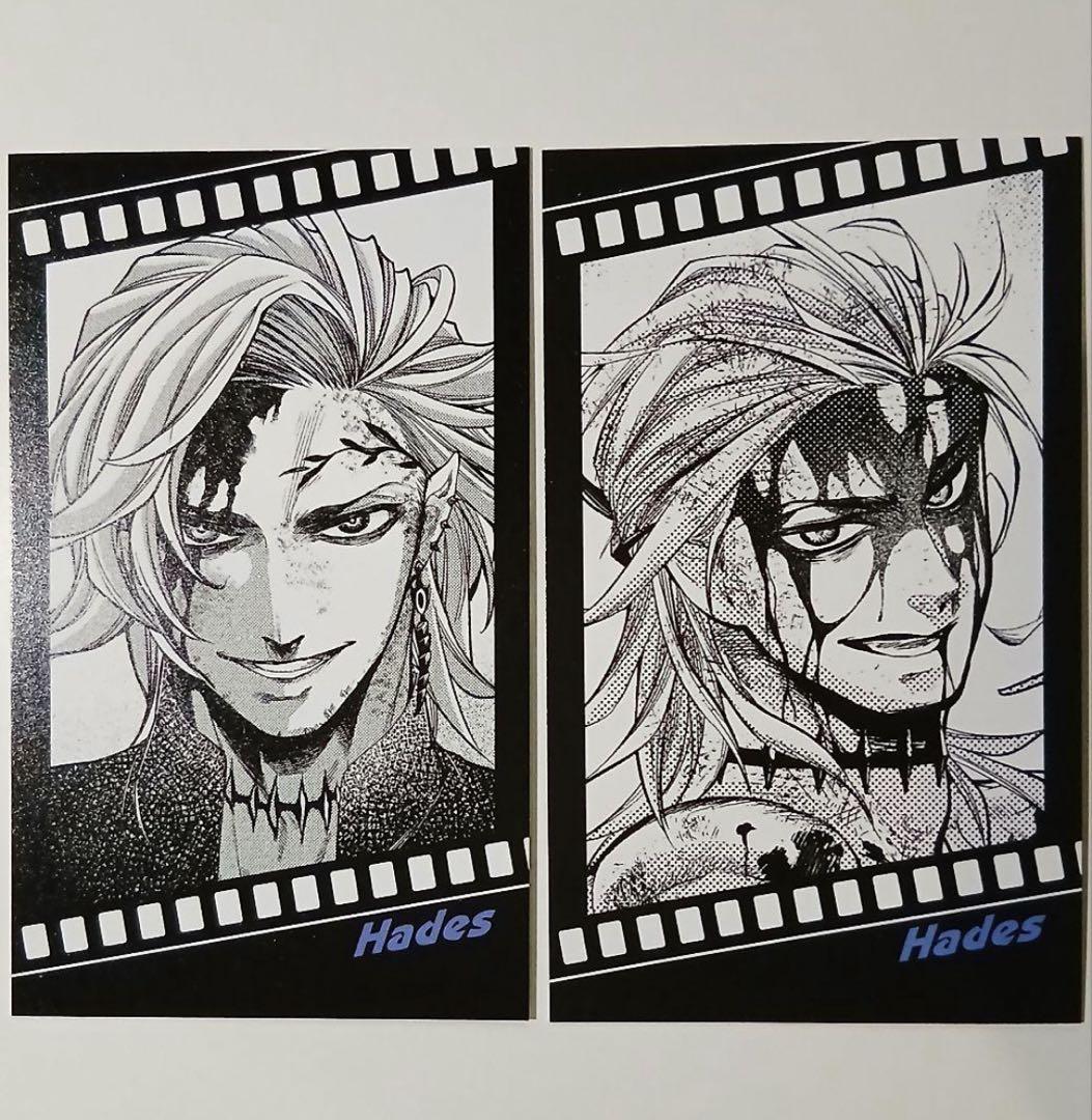 終末のワルキューレ 特典 ハデス フィルム風コレクタブルカード 2種