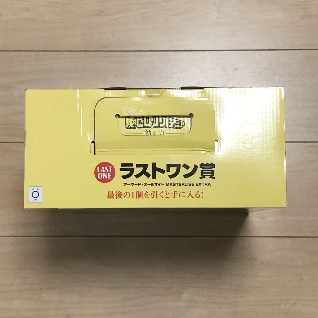僕のヒーローアカデミア ヒロアカ 一番くじ 爆豪勝己 アーマードオールマイト