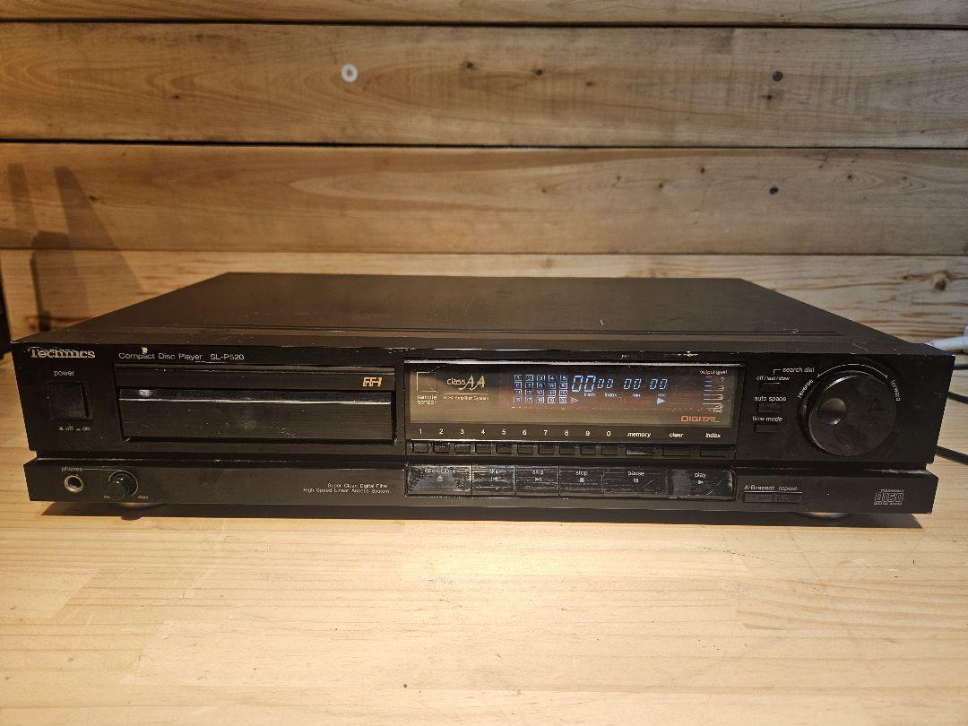 Technics SL-P520 CDプレーヤー