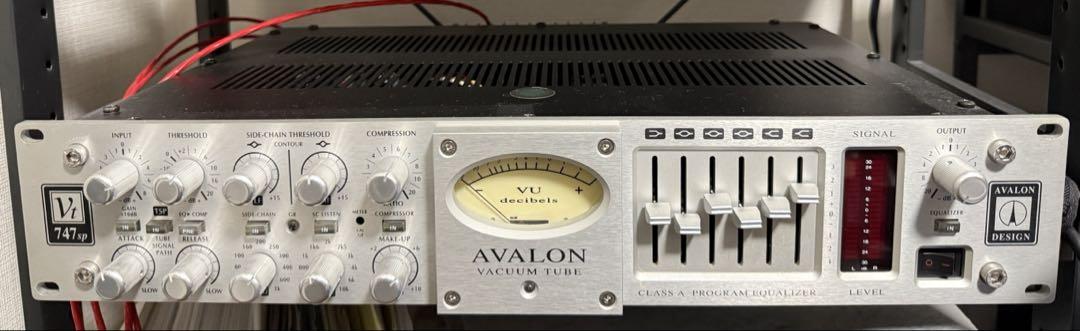 Avalon Design VT-747SP コンプレッサー マスタリングEQ