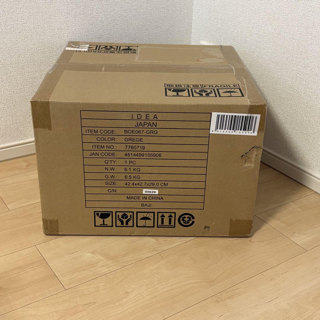 BRUNO トースター　BOE067-GRG