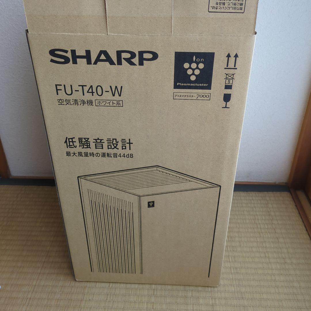 新品未使用】シャープ SHARP 空気清浄機 FU-T40-W ホワイト系