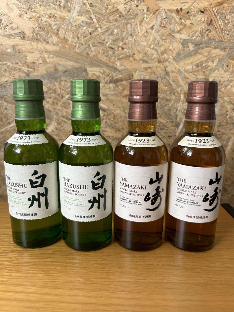 白州ミニボトル180ml バラ42本セット