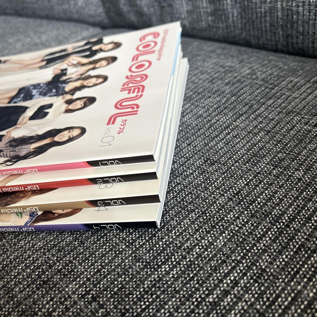 【国内在庫】 COLORFUL KARA DSPMedia 雑誌 4冊セット その他