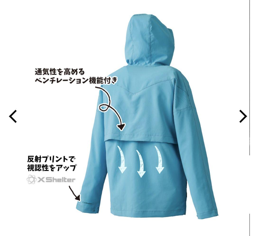新品 X Shelter エックスシェルター 暑熱 フーディー キッズ　130