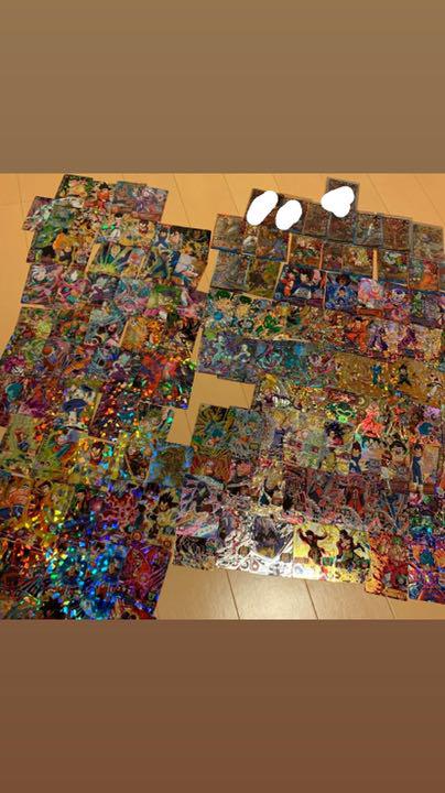メルカリ ドラゴンボールヒーローズ 旧弾から新弾まで 大量排出 99 999 中古や未使用のフリマ メルカリ ドラゴンボールヒーローズ 旧弾から新弾まで 大量排出 99 999 中古や未使用のフリマ