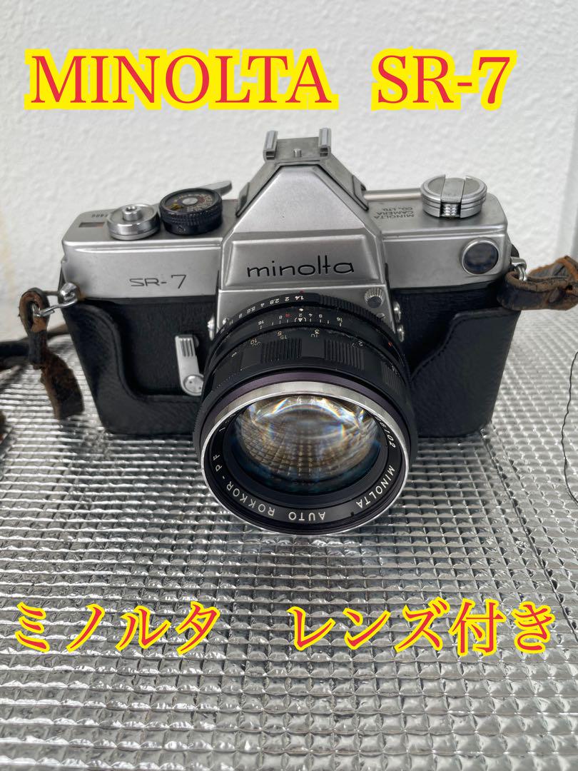 ❷MINOLTA SR-7 ミノルタ カメラ レンズ2個 一眼レフ