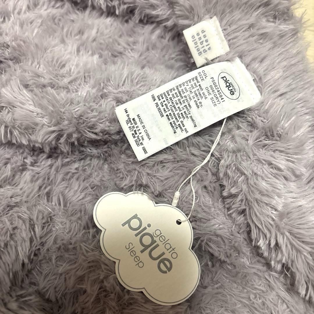 【新品未使用】ジェラートピケ SLEEP ラビット　着る毛布　GRY