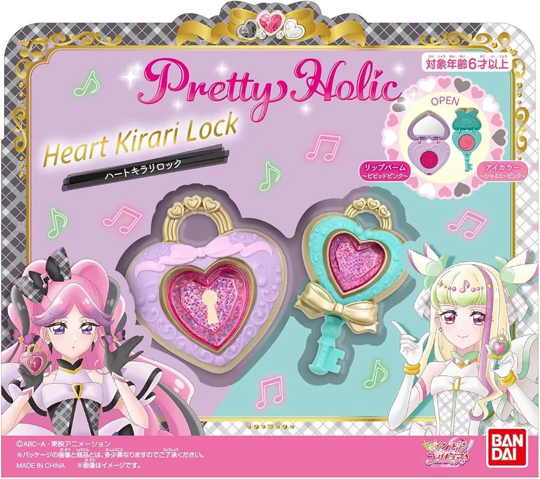 Pretty Holic ハートキラリロック | プリキュアおもちゃウェブ