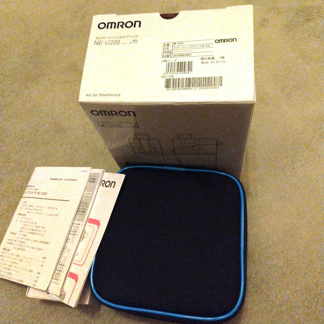 OMRON NE-U200 吸引器