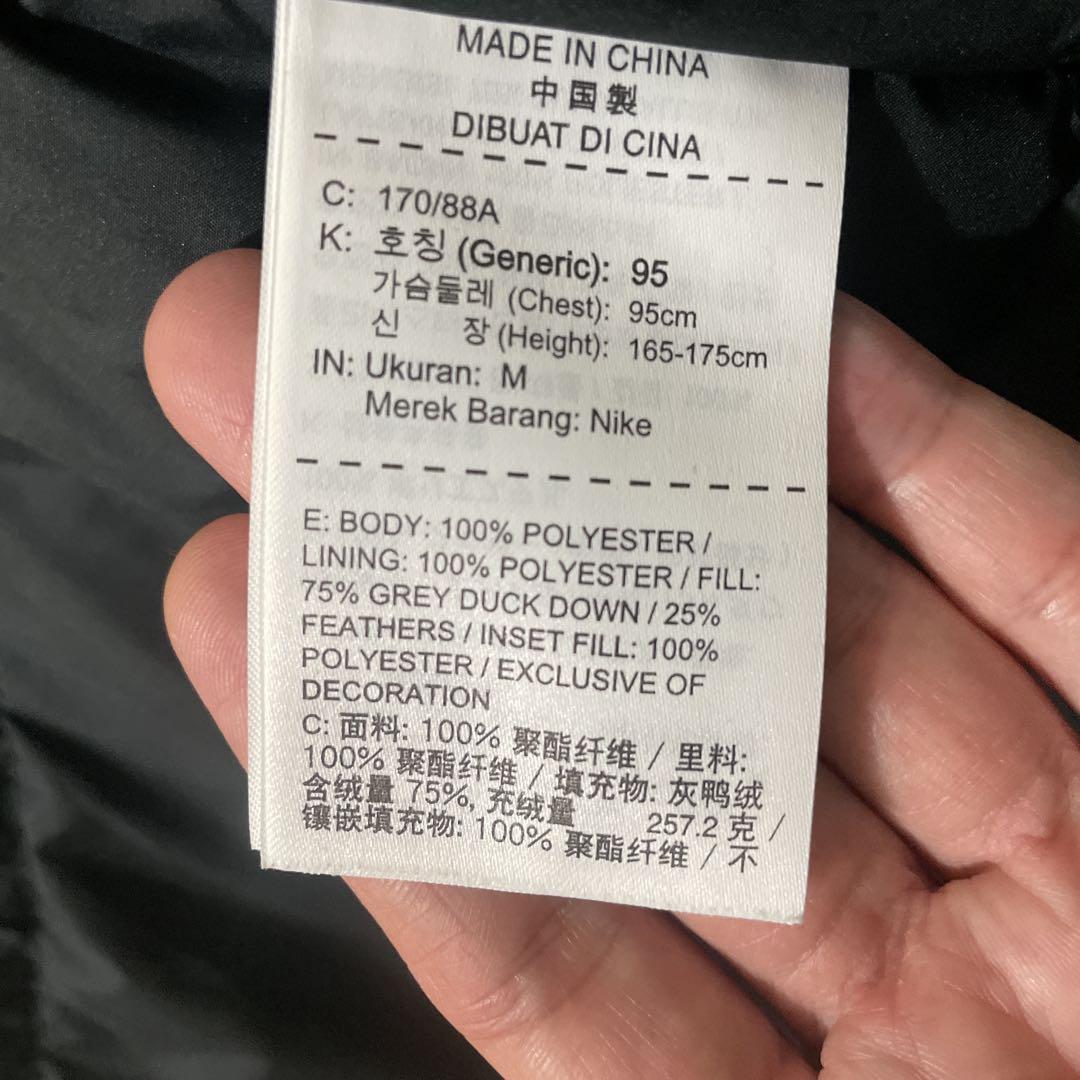 Nike ベンチコート ブラック M