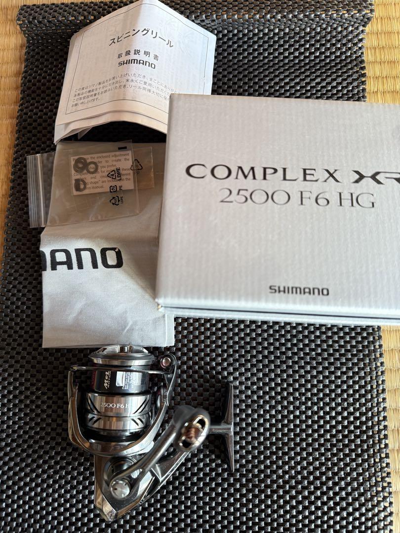✿ SHIMANO