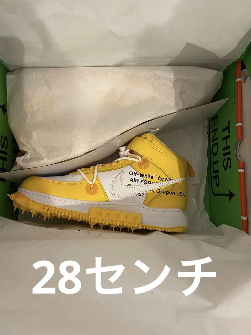 Off-White × Nike オフホワイト ナイキ スニーカー