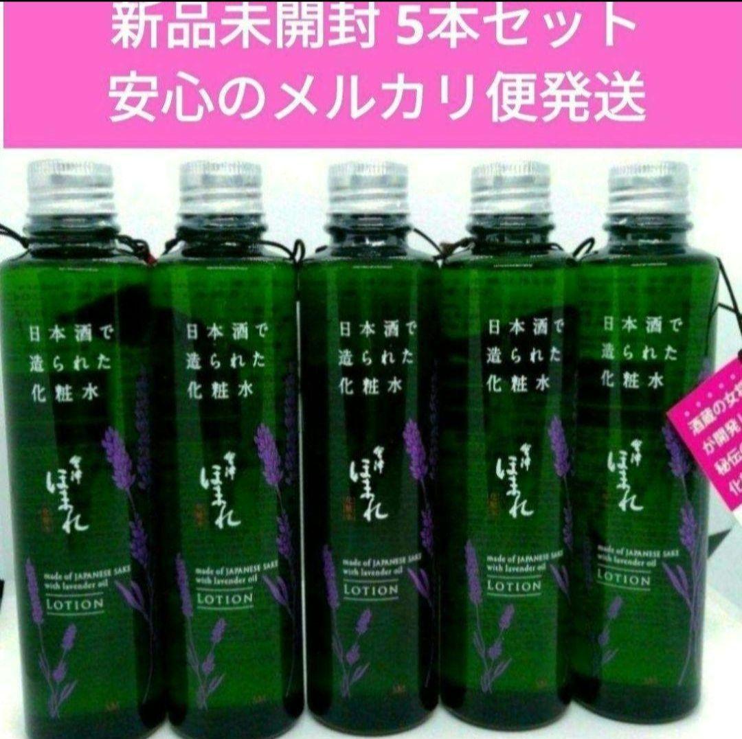 Pearl White NEO 化粧水 4本セット Pearl White NEO 化粧水 4本セット