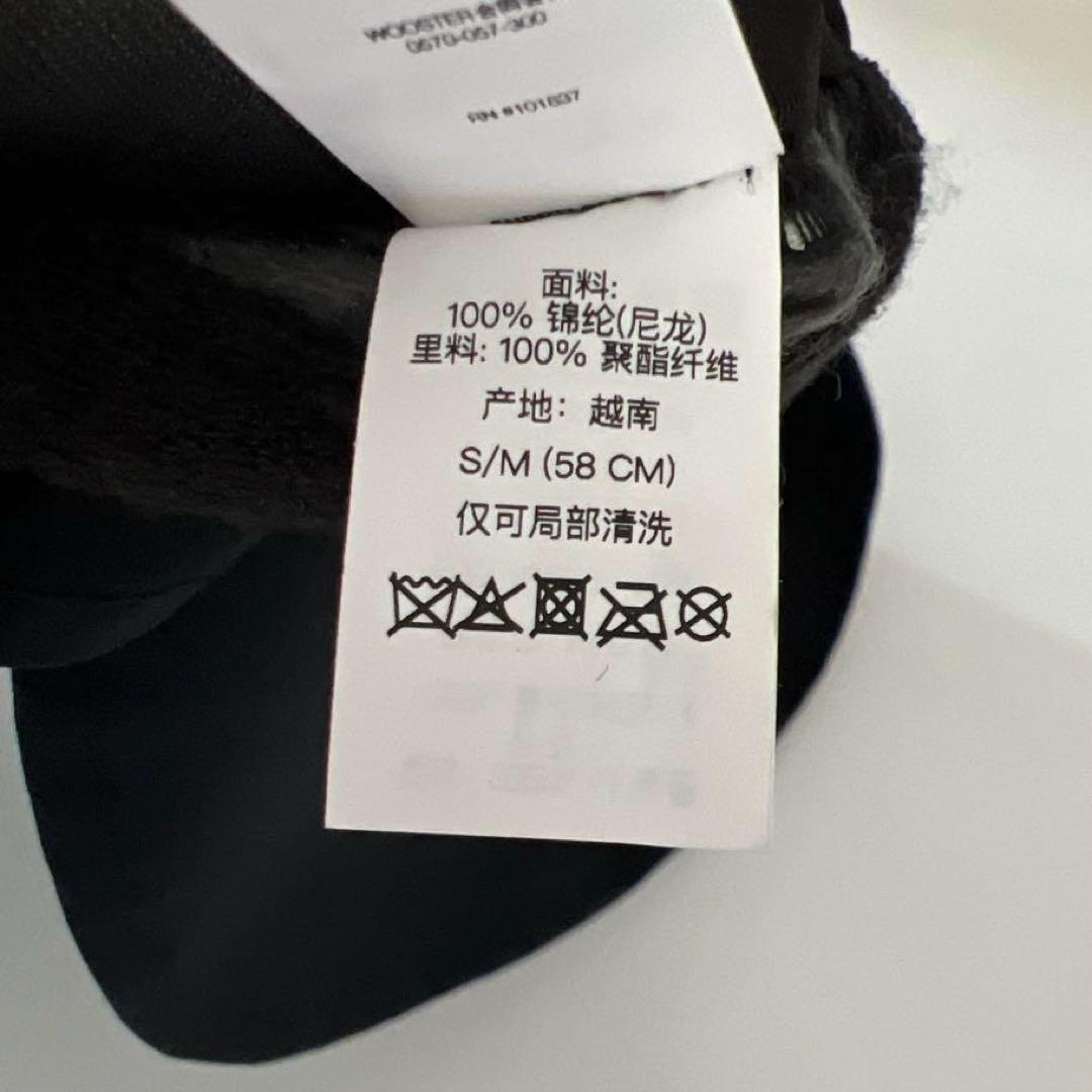帽子 SUPREME GORE-TEX Sunshield Hat sz.S/M