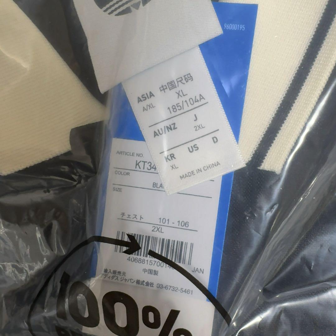 adidas Oasis ツアージャカードジャージー 日本限定 2XL 黒 新品 adidas Oasis ツアージャカードジャージー 日本限定 2XL 黒 新品