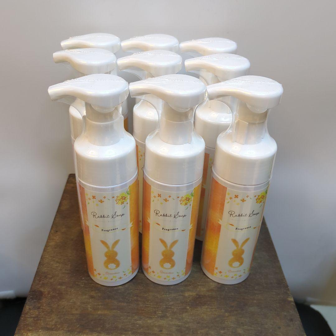 Rabbit Soap フレグランス 9本セット目立った傷や汚れなし