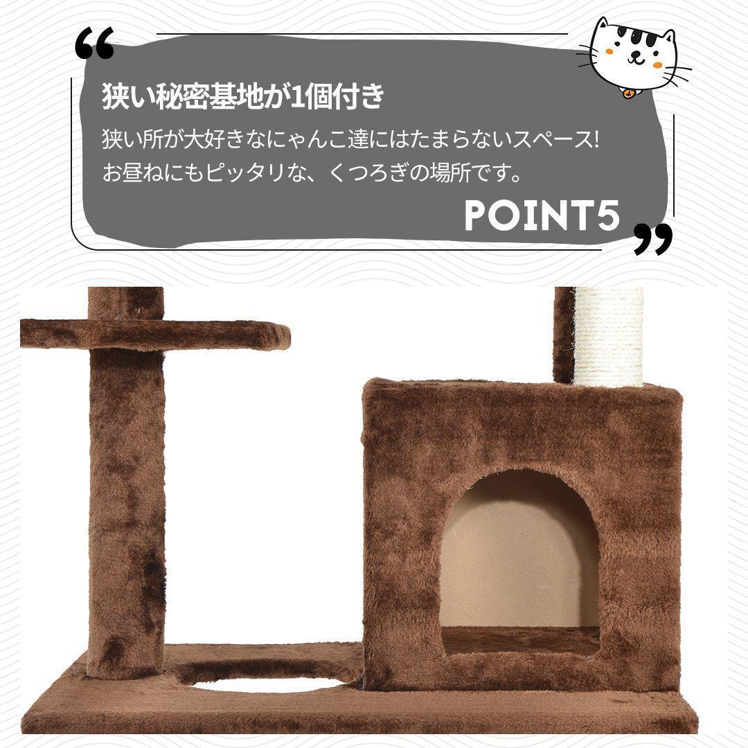 突っ張り 全高235-258cm