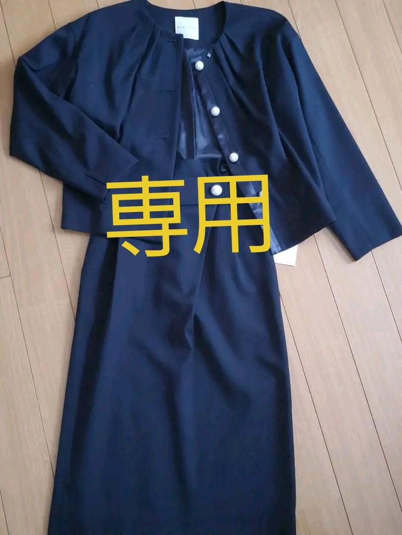ローファッジ セットアップ - allesoverzwangerschap.nl