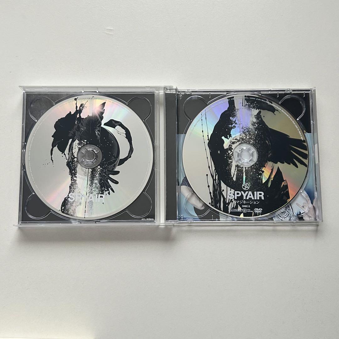 SPYAIR イマジネーション CD ハイキュー - メルカリ