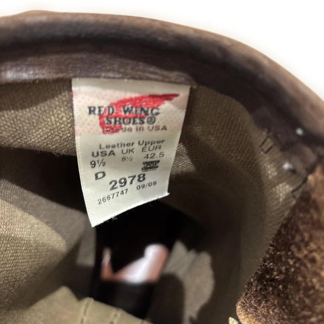 Red Wing 2978 engineer boots in canvas Red Wing 2978 engineer boots in canvas