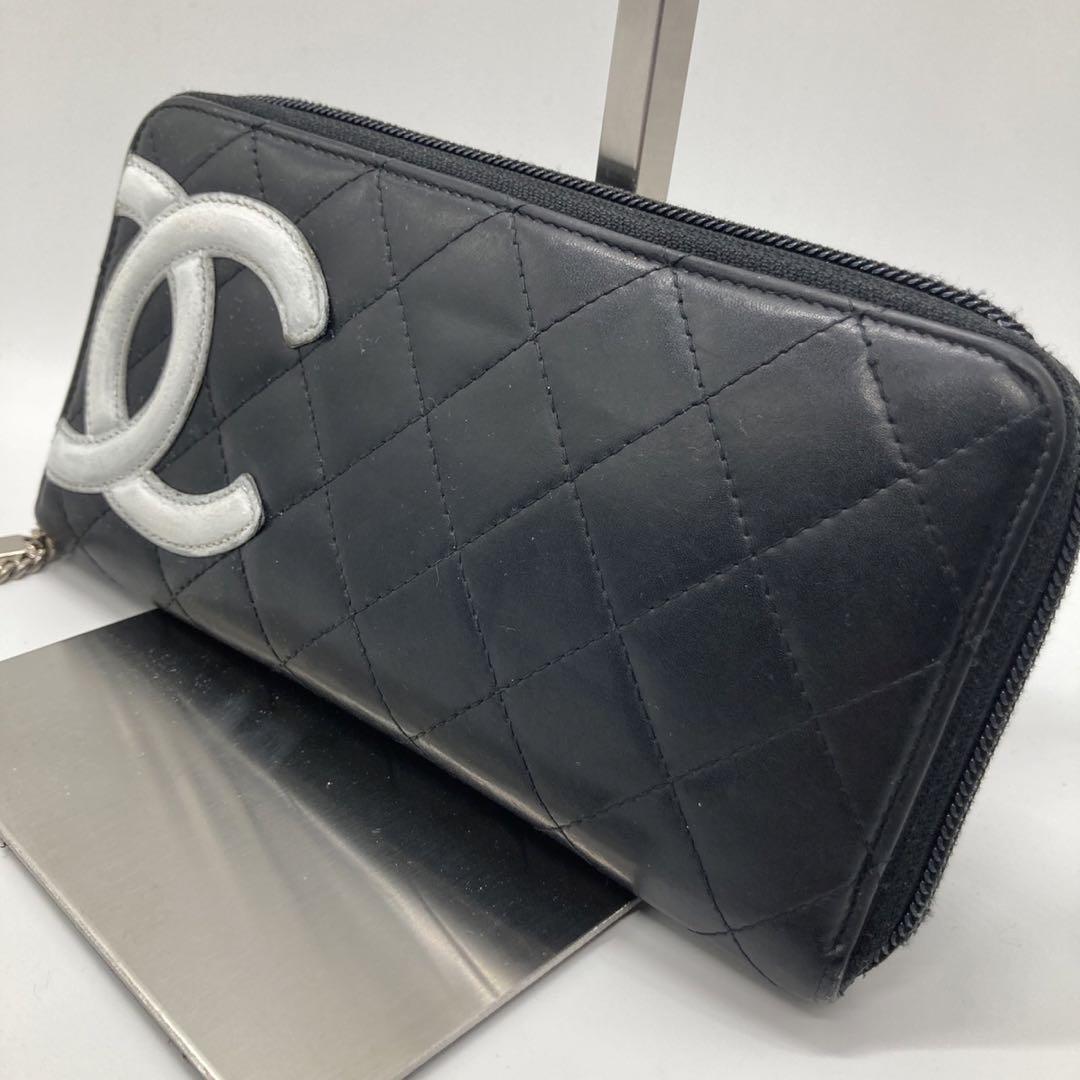 CHANEL シャネル カンボンライン シルバーココ ラムスキン