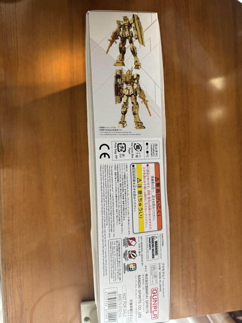 1/144 RX-78F00ガンダム グランドフィナーレVer.オンライン