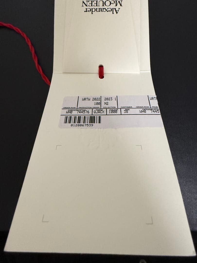 Alexander Mcqueen ミッドライズ　フレアトラウザーズ