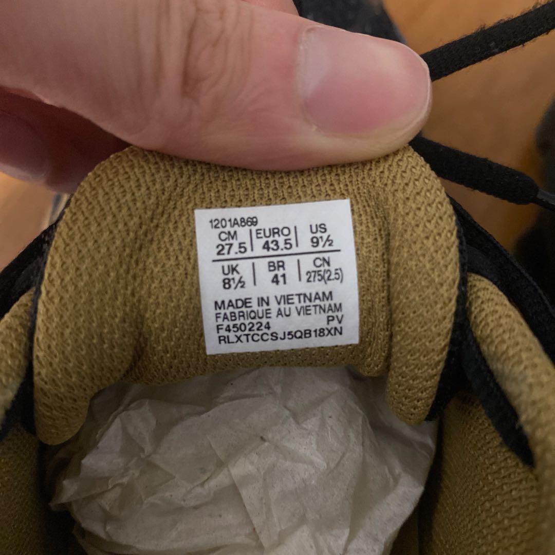 ASICS × Kiko Kostadinov 27.5cm