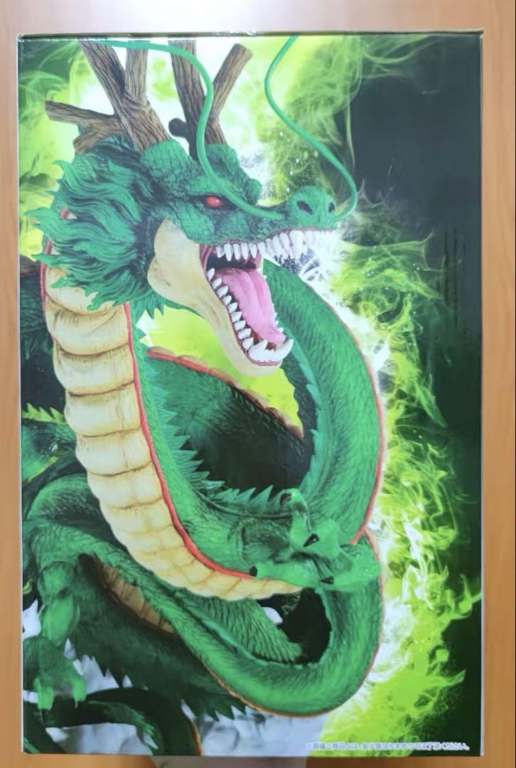 神龍　ラストワン賞　スーパーヒーロー　ドラゴンボール超　フィギュア