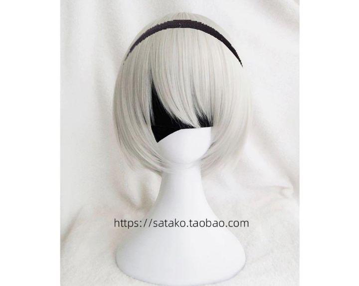 ニーアオートマタ　2b ツービー　コスプレNieR：Automata 魔女　PU
